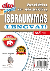 ID 29 OHO greiti! Žodžių ir skaičių išbraukymas lengvai ID 29 OHO greiti! Žodžių ir skaičių išbraukymas lengvai
